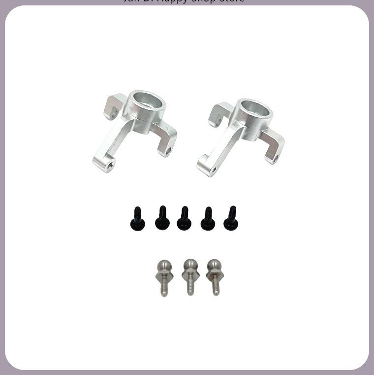 Weili 244016 LOSI Micro-B 1/24 Детали радиоуправляемой машины Металлическая улучшенная передняя поворотная чашка