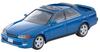 TOMYTEC Tomica Limited Vintage Neo Scale Toyota Chaser Tourer V 1998 Finished 337164 1/64 LV-N224e 2.5 (Blue) Model, Model,