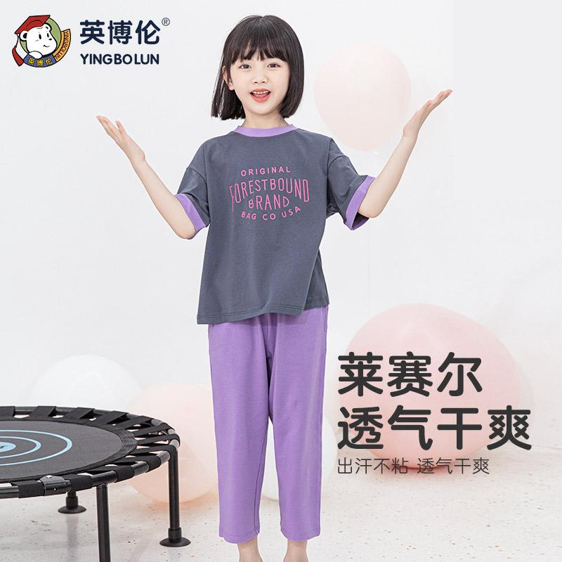 180g Lyocell Girls' Summer Short sleeved Pants Set