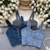 Hong Kong Flavor Retro Denim Top Women Design Breasted Slim fit Short Navel Sexy Gyaru Sle Cami Fashion