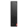 Lenovo Qitian M460(C) Business Desktop PC (CN version)