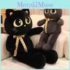Плюшевая кошка, мягкая игрушка из коротковорсового материала, подарок на день рождения для детей и взрослых