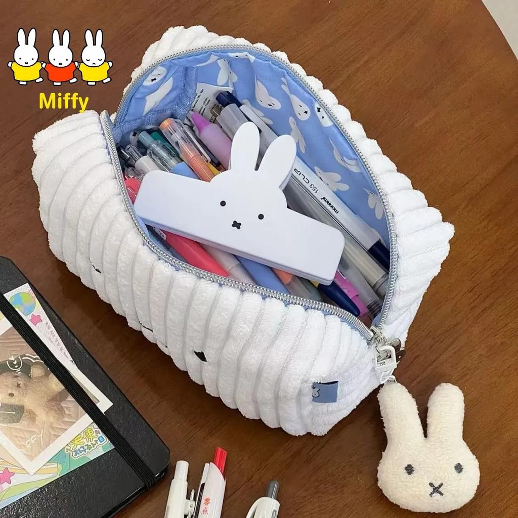 Kawaii Anime Miffy Storage Bag Cute Cartoon MiffyFur Rattail Cosmetic Bag Large Capacity Convenient Writing Tools Storage Bag