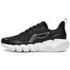 LiNing Dynamic Fabric TPU Reflective Letter Low-Top Running Shoes Men Sneakers Black ARST045-1
