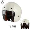 3C Certified Motorcycle Helmet Full Or Half Face DOT Style Adult Safety