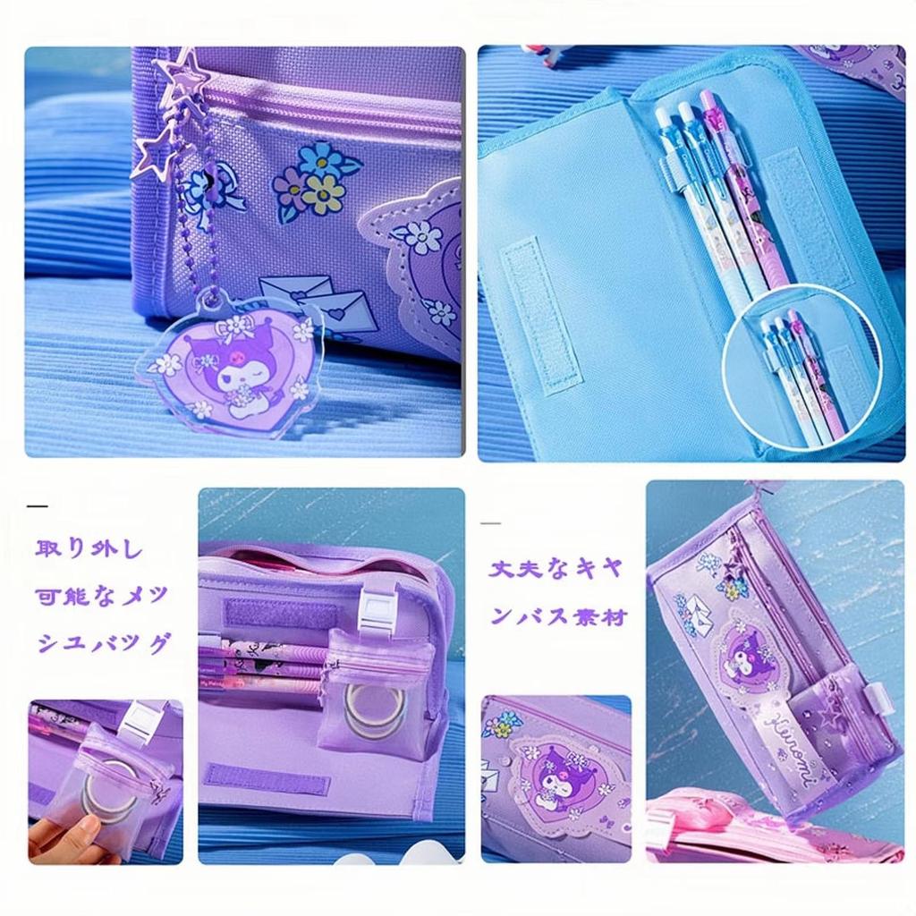 LYLIDIA My Melody Ручка Карандаш Карандаш My Melody Ручка Хранение Большой Вместимости Макияж My Melody Хранение Канцелярских Товаров Для Начальной Школы Средней Школы