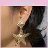 Shell Gold Fashionable Starfish Design Women Metal Earrings For Beach Summer