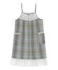 Hug Your Skin Mori Button Layered Dress (Green)