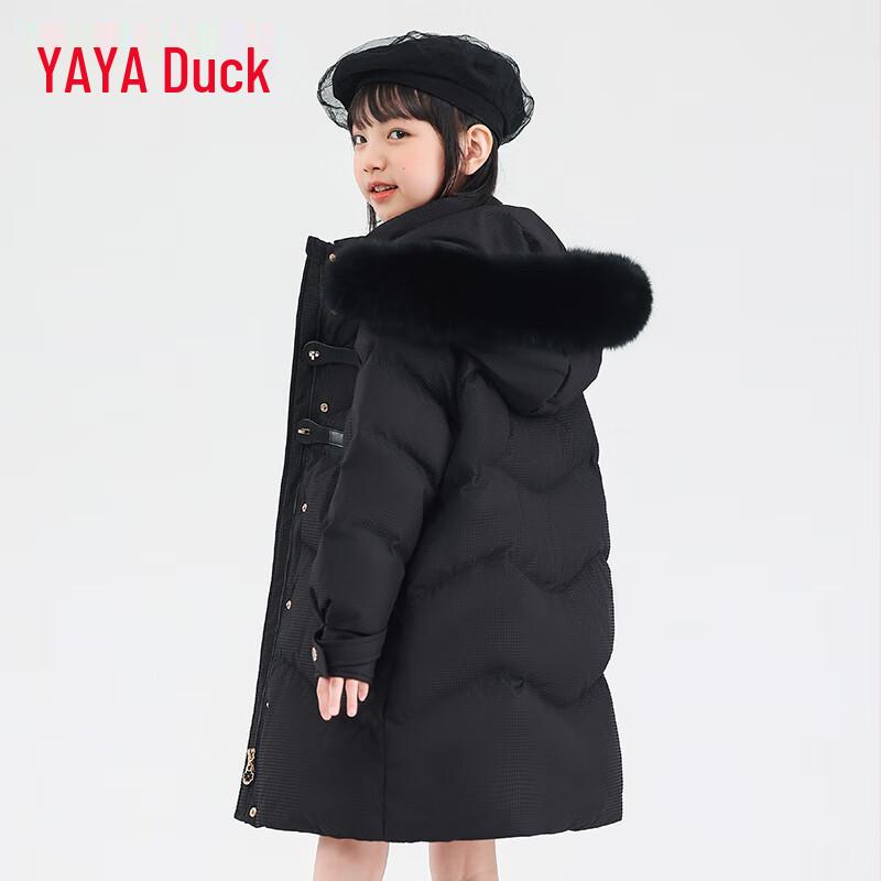 Yaya Children's Long Down Parka with Fur Hood