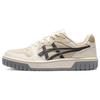 Court Mz 2.0 'Cream Gray' Sneakers 1203A405-200