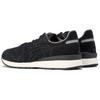 ONITSUKA TIGER Кроссовки Ally 'Черный' 1183B664-001