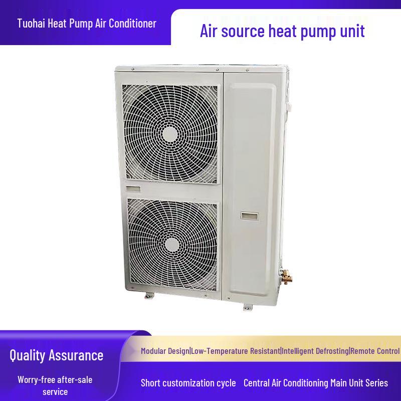 Air Source Heat Pump for Hot Water in Hotels, Offices, and Schools