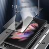 Защитная пленка с защитой от подглядывания Samsung Fold3/W22 для складных экранов
