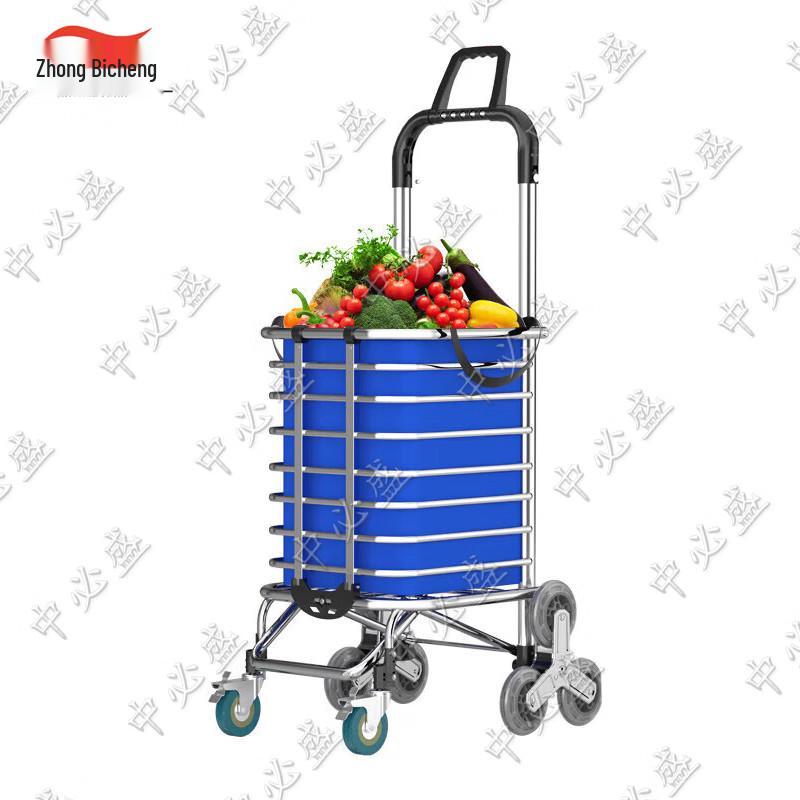Zhongbisheng Foldable Aluminum Alloy Utility Cart