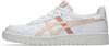Sneakers Japan S Women White/dusty Steppe