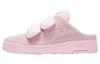 Puma Слипстрим Мюл X Паломо 'Винтажный Серф' 390243-01