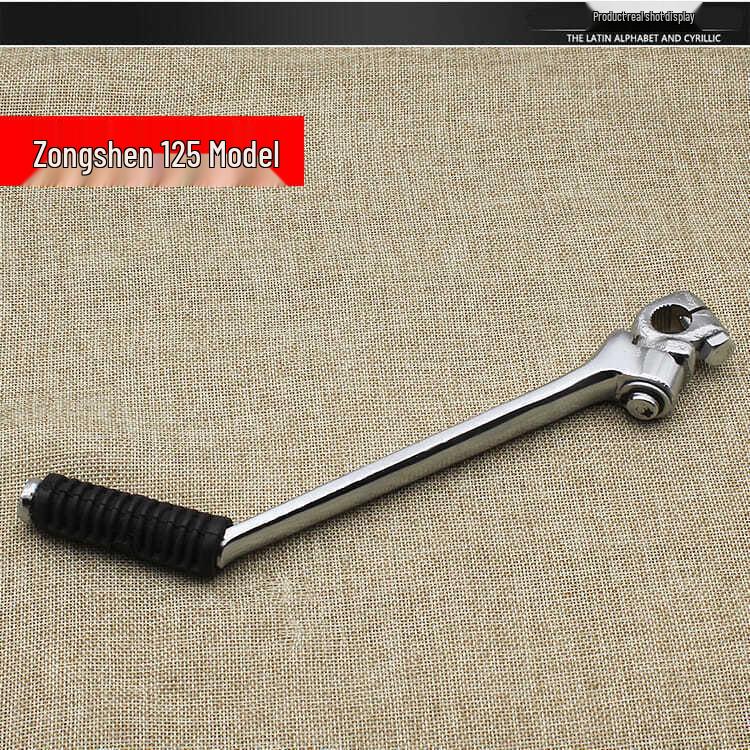 Kymco Zongshen 125/DY100 Kick Starter Lever and Wuyang GS125/Jialing JH70 Foot Pedal Starter Lever for Motorcycles