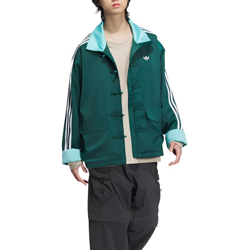 adidas Оригиналы Cn Tt Атласная куртка Зеленая JD3381