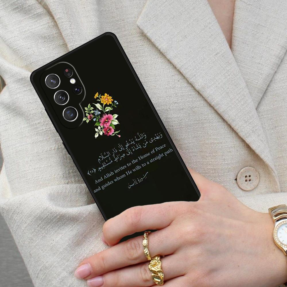 Чехол для мобильного телефона «Благородный Коран» для Samsung Galaxy S26 Ultra S25 S24 S23 S22 S21 S20 Note10