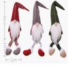 Christmas Long Legged Santa Gnome Plush Doll Ornament Xmas Elf Toys Holiday Home Party Decor Kids Gift