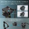 SmallRig Heavy Duty Видео штатив Карбоновый легкий штатив FreeSpeed Одноступенчатая регулировка высоты Жидкостная головка Двойной режим QR Пластина Центральная весовая нагрузка