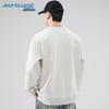 JEANSWEST Men's Solid Color Pullover Sweatshirt
