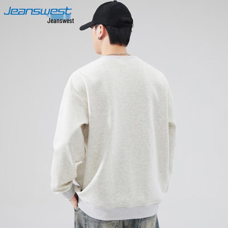 JEANSWEST Men's Solid Color Pullover Sweatshirt