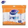 Miaojie 240ml Thickened Disposable Plastic Cups