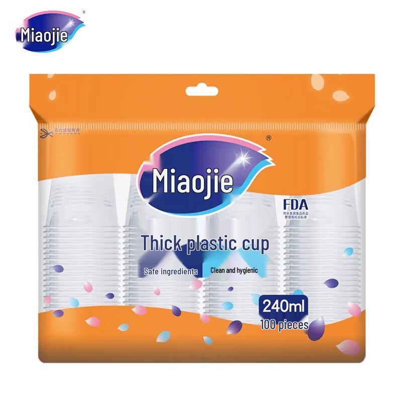Miaojie 240ml Thickened Disposable Plastic Cups