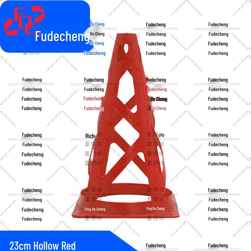 Спортивные конусы для тренировок Fudecheng