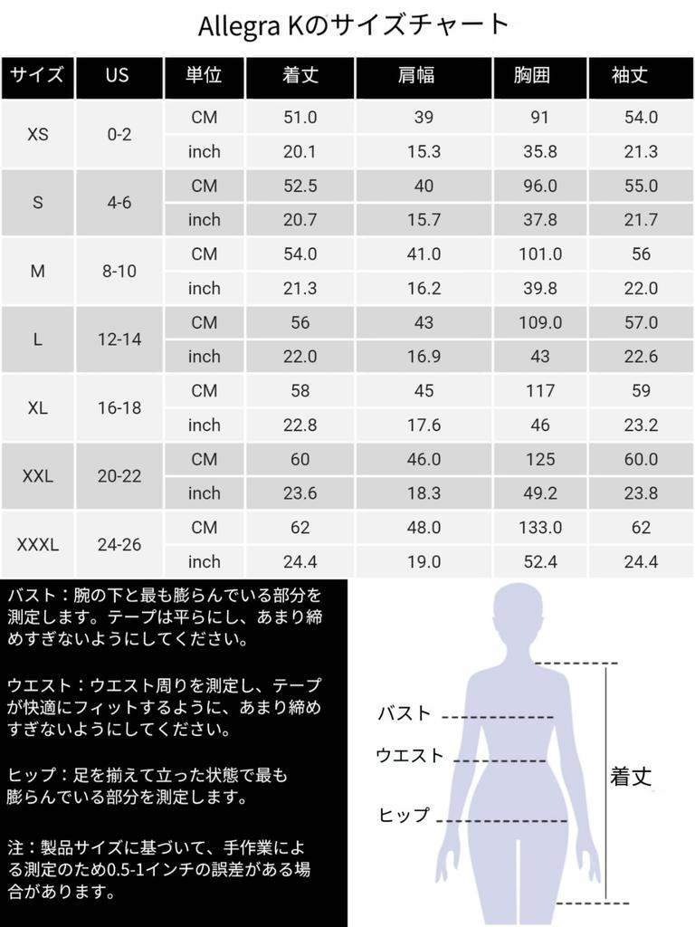 Allegra K Женский блейзер с цветочным принтом, Длинный рукав, Открытый спереди, Заостренные лацканы, Короткая длина, Офисный кэжуал, Черный, Однотонный, Размер S