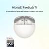 Huawei Беспроводные Bluetooth-наушники FreeBuds 7i с шумоподавлением