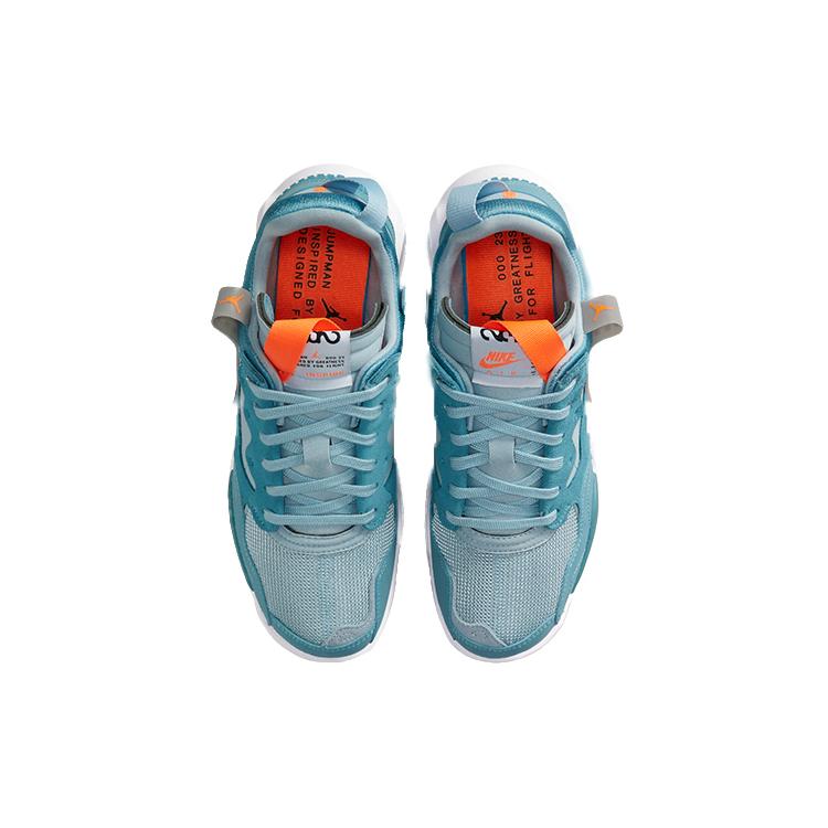 Air Jordan MA2 'Light Armory Blue' CV8122-400