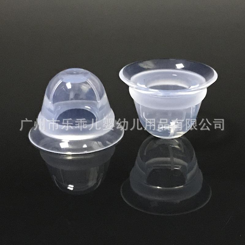 Силиконовые соски, ортопедические соски для подростков, перевернутые втягивающие соски, перевернутые плоские присоски