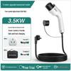 16A Portable Electric Vehicle Charger for BYD, Tesla, and BAIC