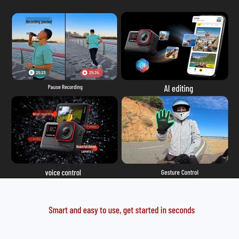 Insta360 Ace AI Action Camera (CN version)