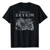 Футболка с картой провинции из видеоигры Skyrim