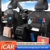 iCAR V23 03T Car Seat Back Multifunctional Cup Holder & Storage Bag