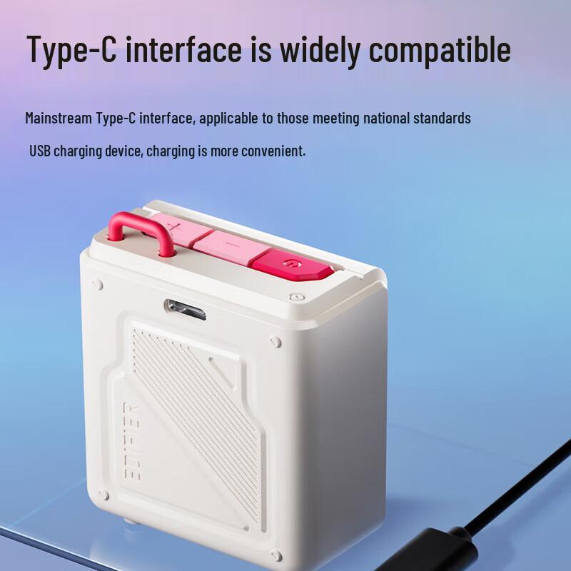 Edifier Портативная Bluetooth-колонка M0, штепсель CN (адаптер в комплекте)