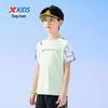 XTEP Boys' Color Block Short Sleeve T-Shirt