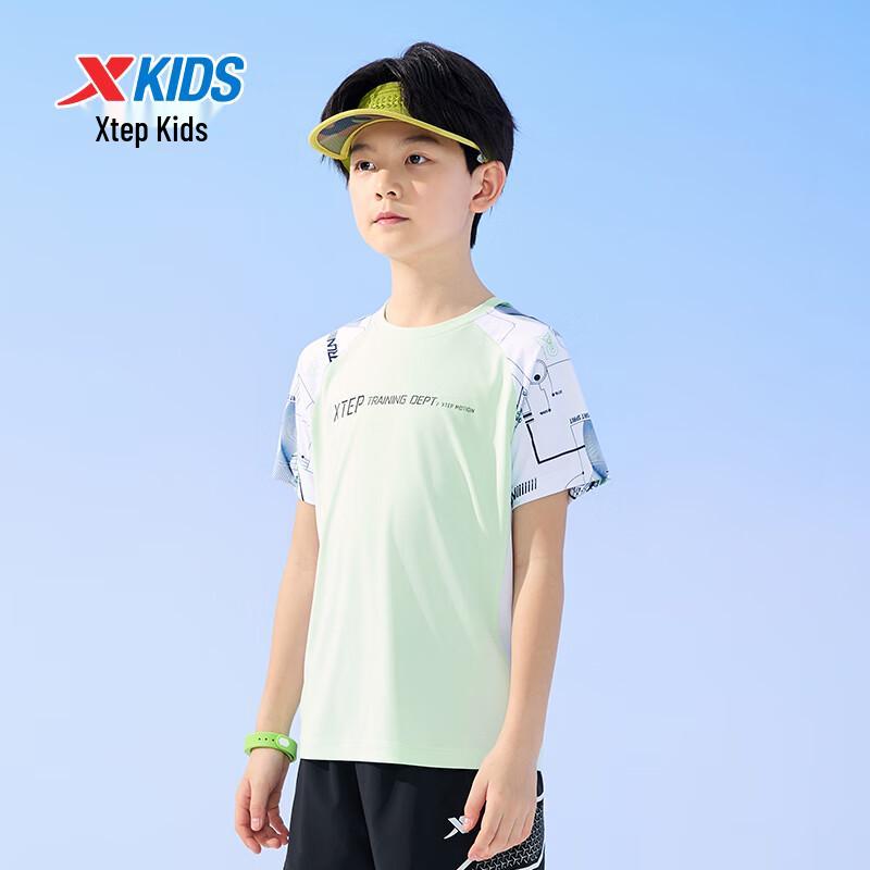 XTEP Boys' Color Block Short Sleeve T-Shirt