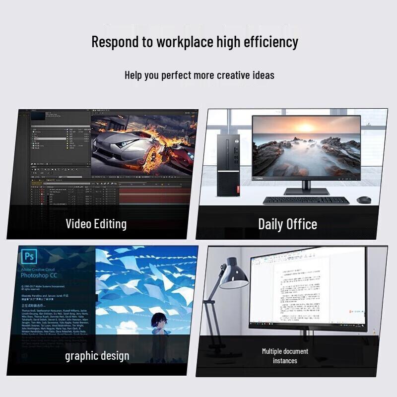 Lenovo KaiTian M630Z AI Business Desktop PC (CN version)