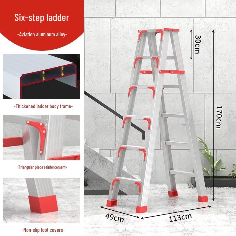 JINGRUIXIANG Household Folding A-Frame Ladder