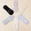 1/5 Pairs Women Cotton Ankle Socks Invisible Shallow Mouth Socks Breathable Silicone Anti Slip Socks