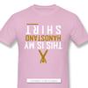 My Handstand Shirt Anime Clothes Funny Design Bodybuildin Pumpin Muscle Trainin Slim Fit 100 Cotton Unisex Tshirt