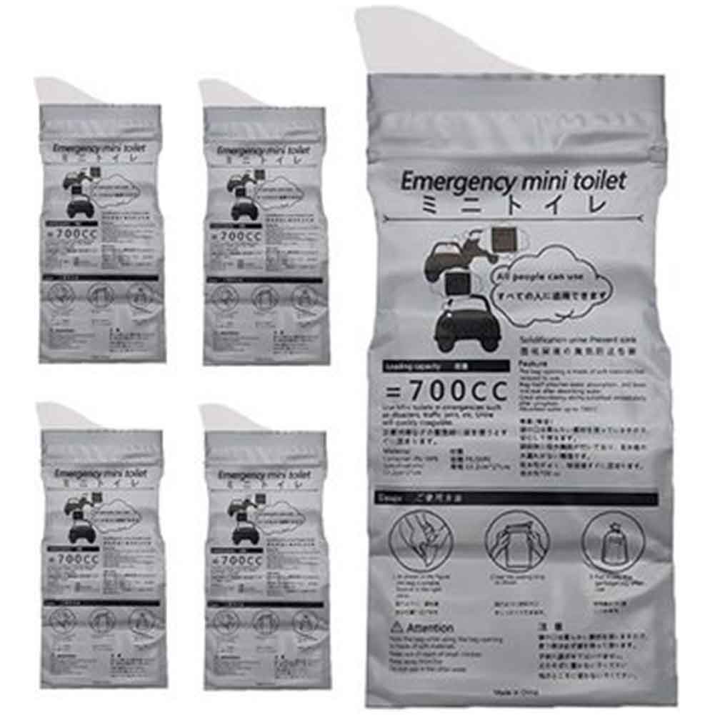 700Ml Outdoor Emergency Urinary Bag Convenient Portable Urinary Bag Travel Baby Women Men Motion Sick Vomiting Bag 10pcs