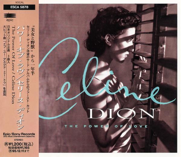 CD СЕЛИН ДИОН POWER OF LOVE ESCA5878 Epic 1993 Япония Поп Б/У