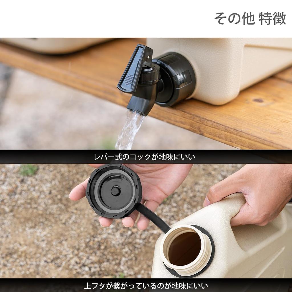 DOD Jiminy Tank 5L 10L Водяной бак / WT2-997-KH