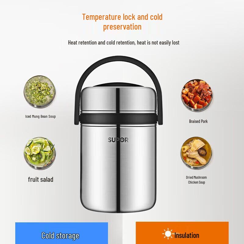 SUPOR 1.5L 3-Layer 304 Stainless Steel Thermal Lunch Box