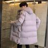 Medium and Long Cotton-padded Clothes Men's Winter Trend Loose Bread Clothes Hooded Cotton-padded Jacket